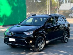 Сүрөт унаа Toyota RAV4