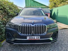 Сүрөт унаа BMW X7