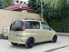 Photo of the vehicle Toyota Yaris