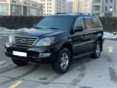 Сүрөт унаа Lexus GX