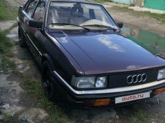 Фото авто Audi 90