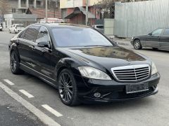 Сүрөт унаа Mercedes-Benz S-Класс