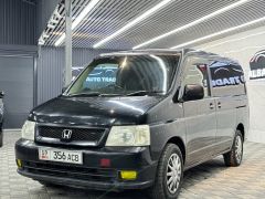 Фото авто Honda Stepwgn