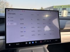 Photo of the vehicle Xiaomi SU7