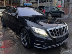 Фото авто Mercedes-Benz S-Класс