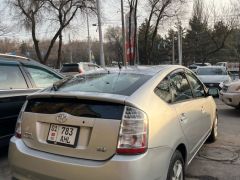 Photo of the vehicle Toyota Prius