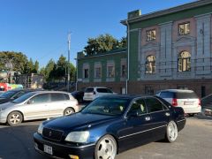 Photo of the vehicle Toyota Crown