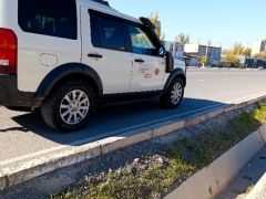 Photo of the vehicle Land Rover Discovery