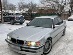 Photo of the vehicle BMW 7 Series