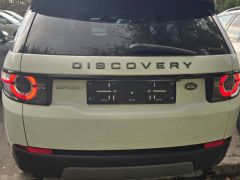 Фото авто Land Rover Discovery Sport