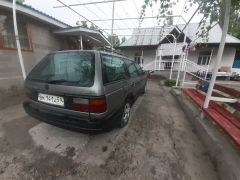 Photo of the vehicle Volkswagen Passat