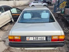 Photo of the vehicle Audi 100