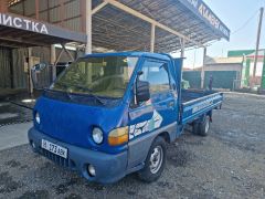 Фото авто Hyundai Porter