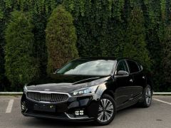 Сүрөт унаа Kia K7