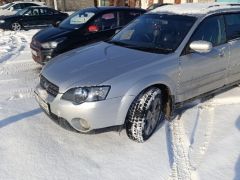 Фото авто Subaru Outback