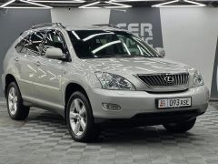 Фото авто Lexus RX