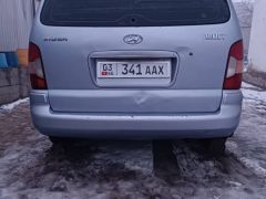 Сүрөт унаа Hyundai Trajet