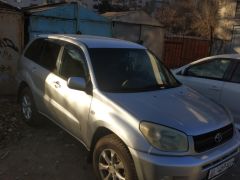 Photo of the vehicle Toyota RAV4