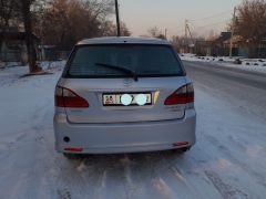 Photo of the vehicle Toyota Avensis Verso