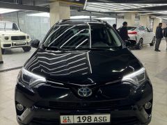 Photo of the vehicle Toyota RAV4