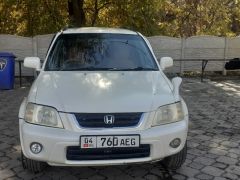 Фото авто Honda CR-V