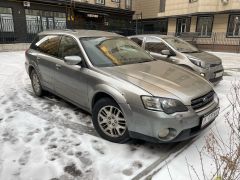 Photo of the vehicle Subaru Outback