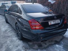 Photo of the vehicle Mercedes-Benz S-Класс