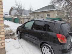 Photo of the vehicle Toyota Corolla Verso