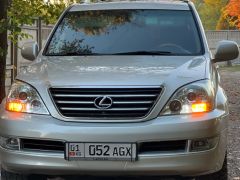 Сүрөт унаа Lexus GX