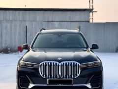 Сүрөт унаа BMW X7