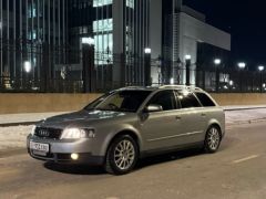 Сүрөт унаа Audi A4