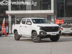 Photo of the vehicle Changan Kaicene F70