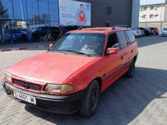 Сүрөт унаа Opel Astra