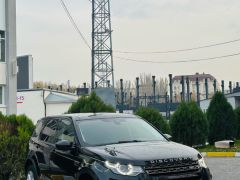 Photo of the vehicle Land Rover Discovery Sport