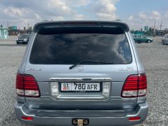 Сүрөт унаа Lexus LX