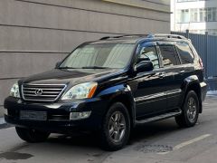 Сүрөт унаа Lexus GX