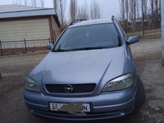 Фото авто Opel Astra