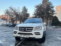 Фото авто Mercedes-Benz GL-Класс