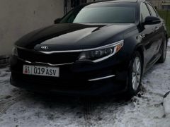 Photo of the vehicle Kia Optima