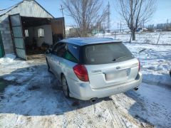 Photo of the vehicle Subaru Legacy