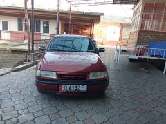 Фото авто Opel Vectra