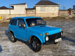 Сүрөт унаа ВАЗ (Lada) 2121 (4x4)