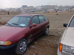 Photo of the vehicle Opel Astra