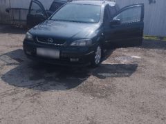 Photo of the vehicle Opel Astra