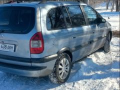 Photo of the vehicle Opel Zafira