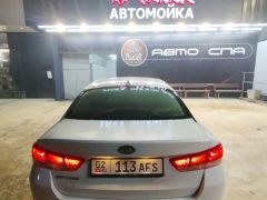 Сүрөт унаа Kia Optima