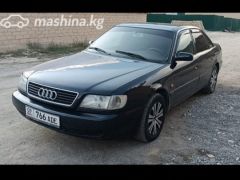 Photo of the vehicle Audi A6