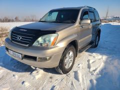 Сүрөт унаа Lexus GX