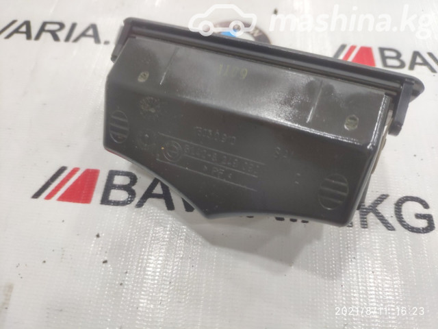 Spare Parts and Consumables - Вставка пепельницы в заднюю дверь, E53, 51168249093