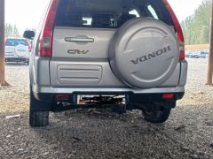 Фото авто Honda CR-V